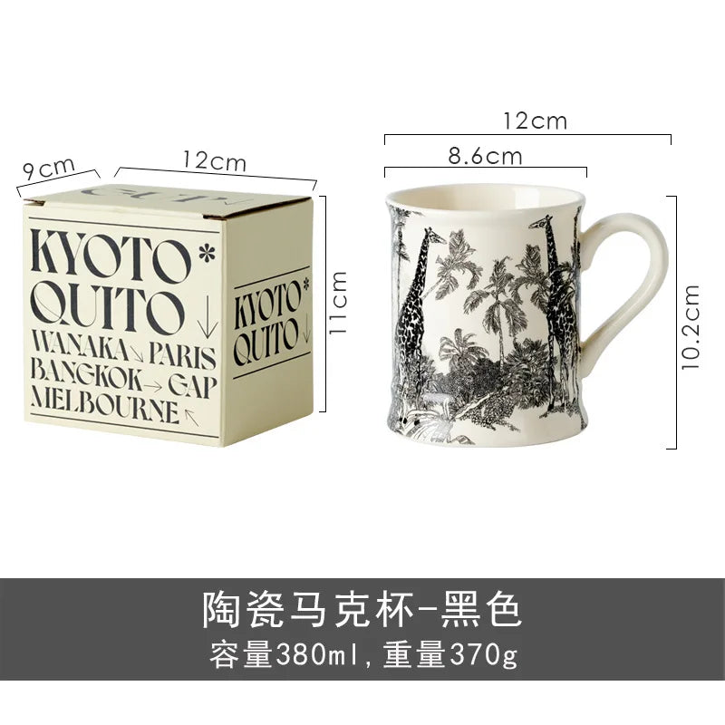 retro ceramic water cup