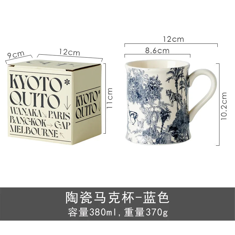 retro ceramic water cup